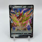 Zamazenta V Crown Zenith  098/159