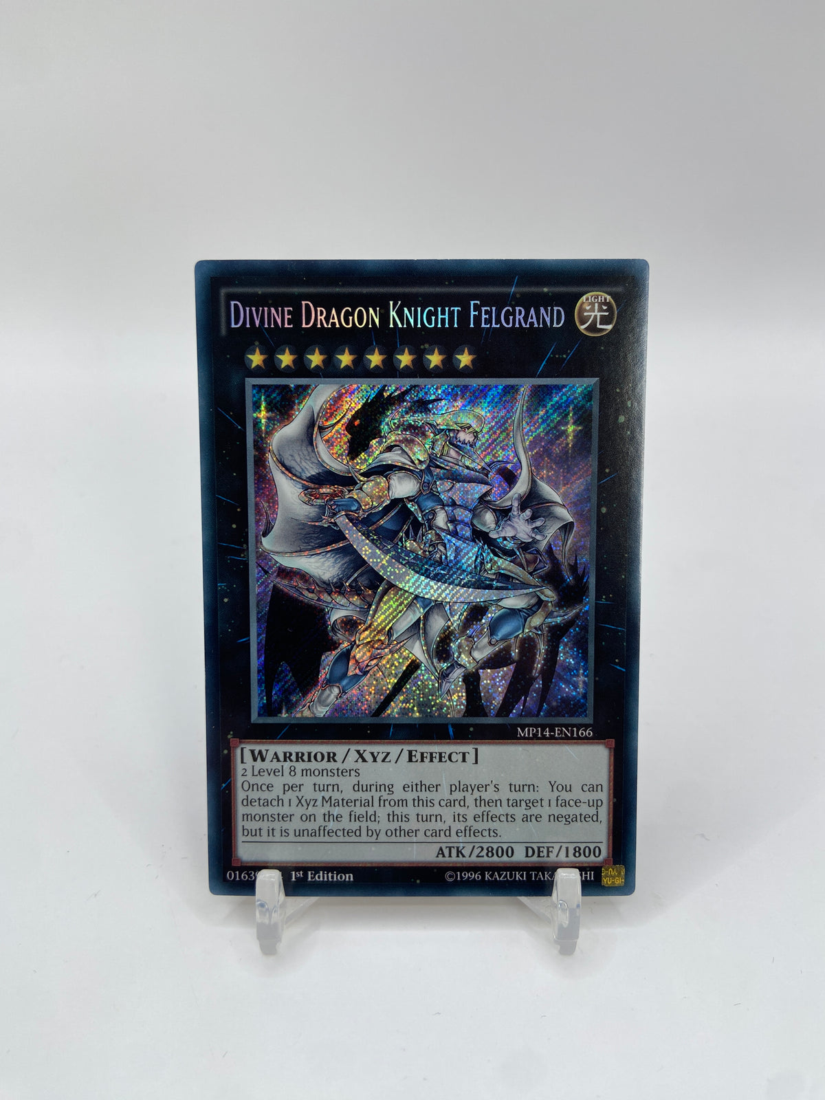 Divine Dragon Knight Felgrand Secret Rare 2014 Mega-Tins Mega Pack MP14-EN166