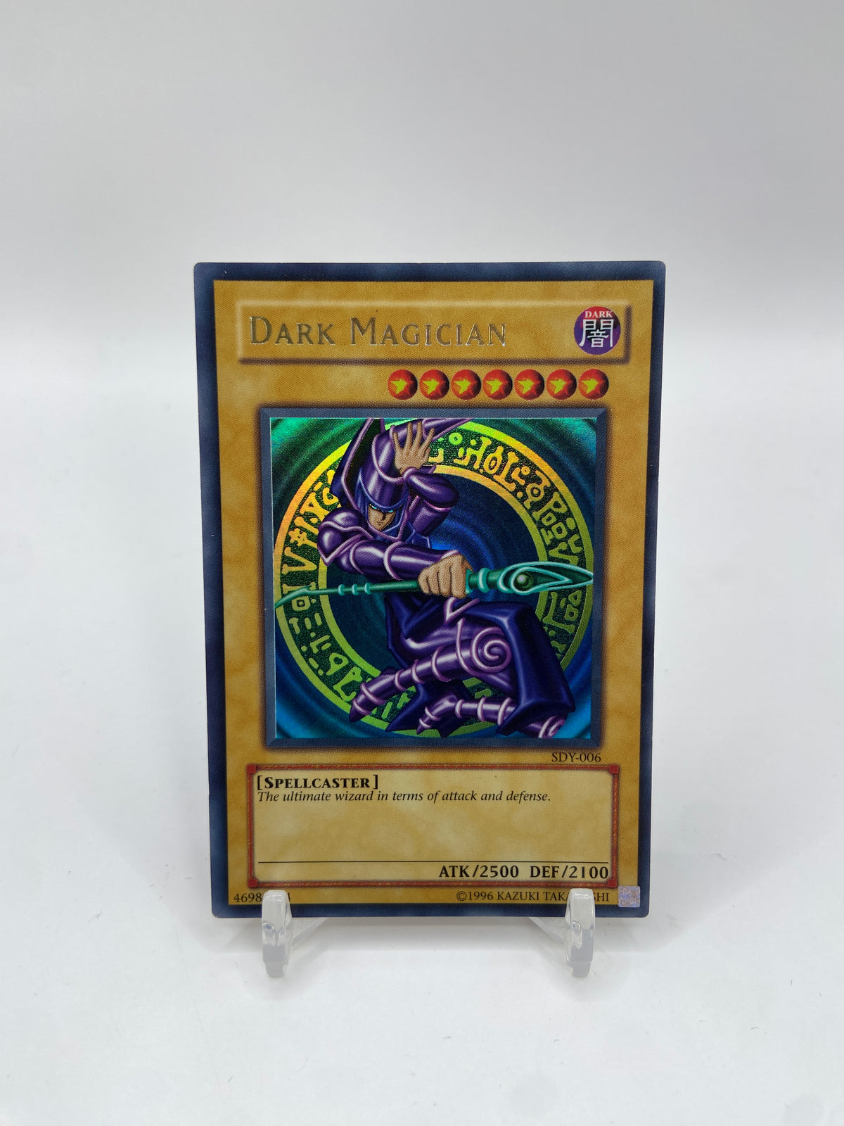 Dark Magician Ultra Rare Starter Deck: Yugi  SDY-006