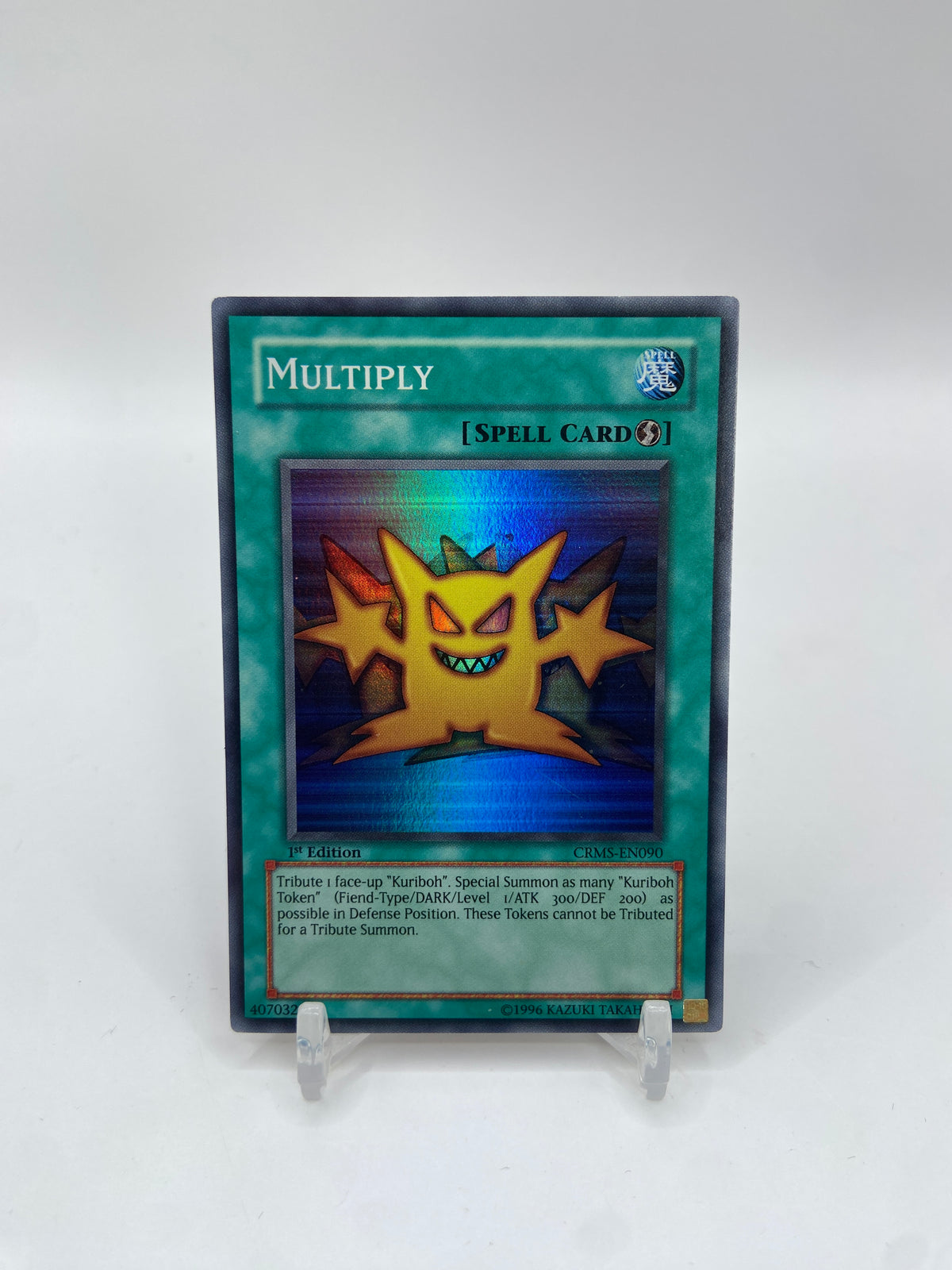 Multiply Super Rare Crimson Crisis CRMS-EN090