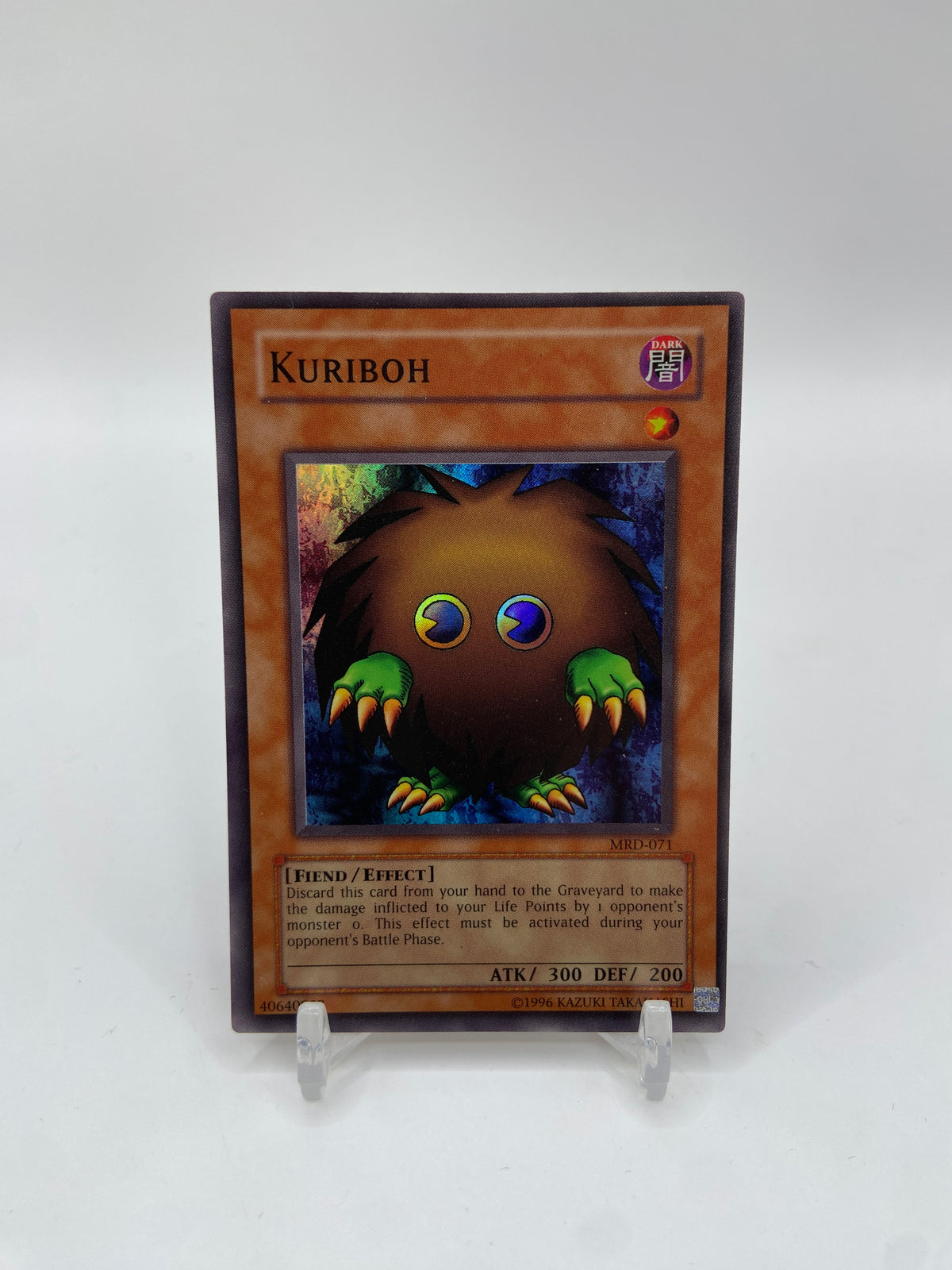 Kuriboh Super Rare Metal Raiders MRD-071