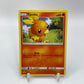 Torchic Dragon Majesty 4/70