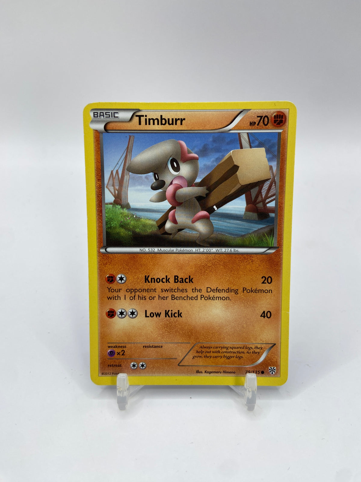 Timburr Plasma Storm 79/135
