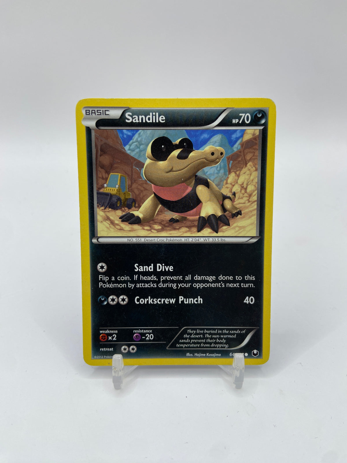 Sandile Dark Explorers 64/108