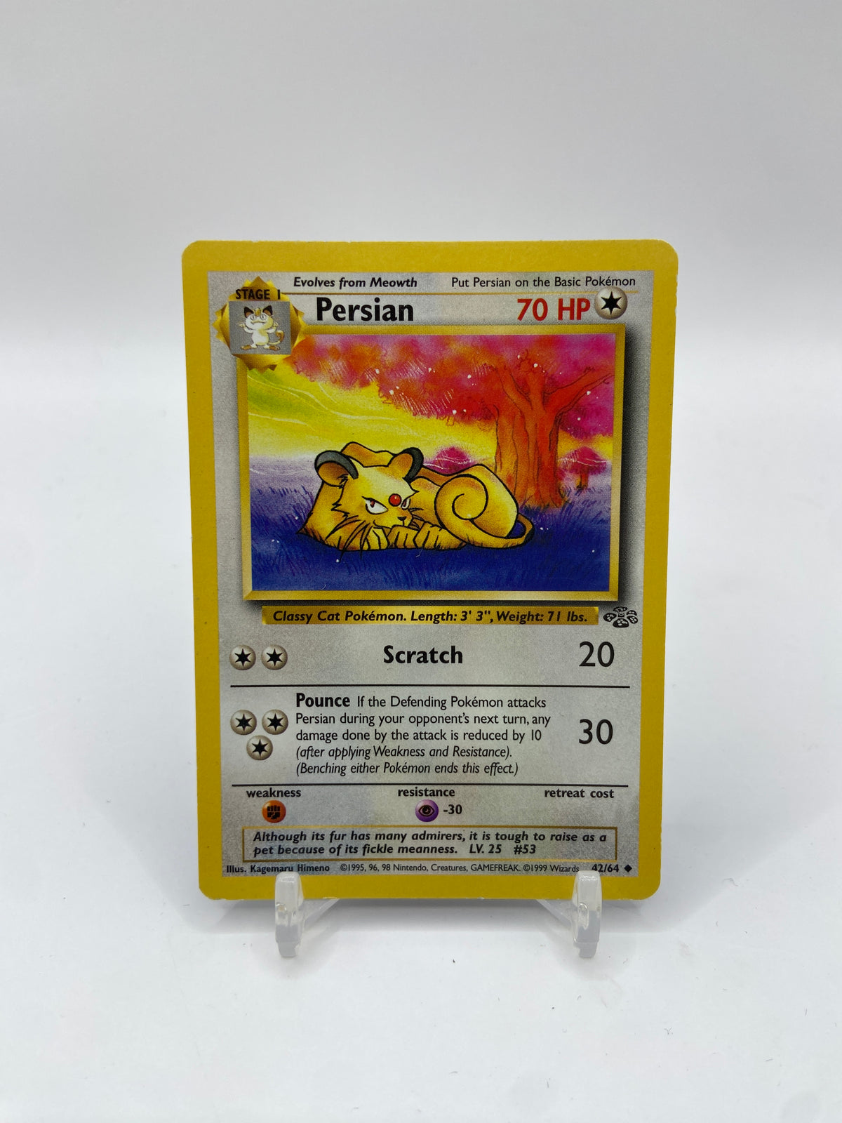 Persian Jungle Set 42/64