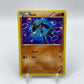 Riolu Plasma Storm 75/135