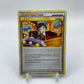Judge Unleashed 78/95