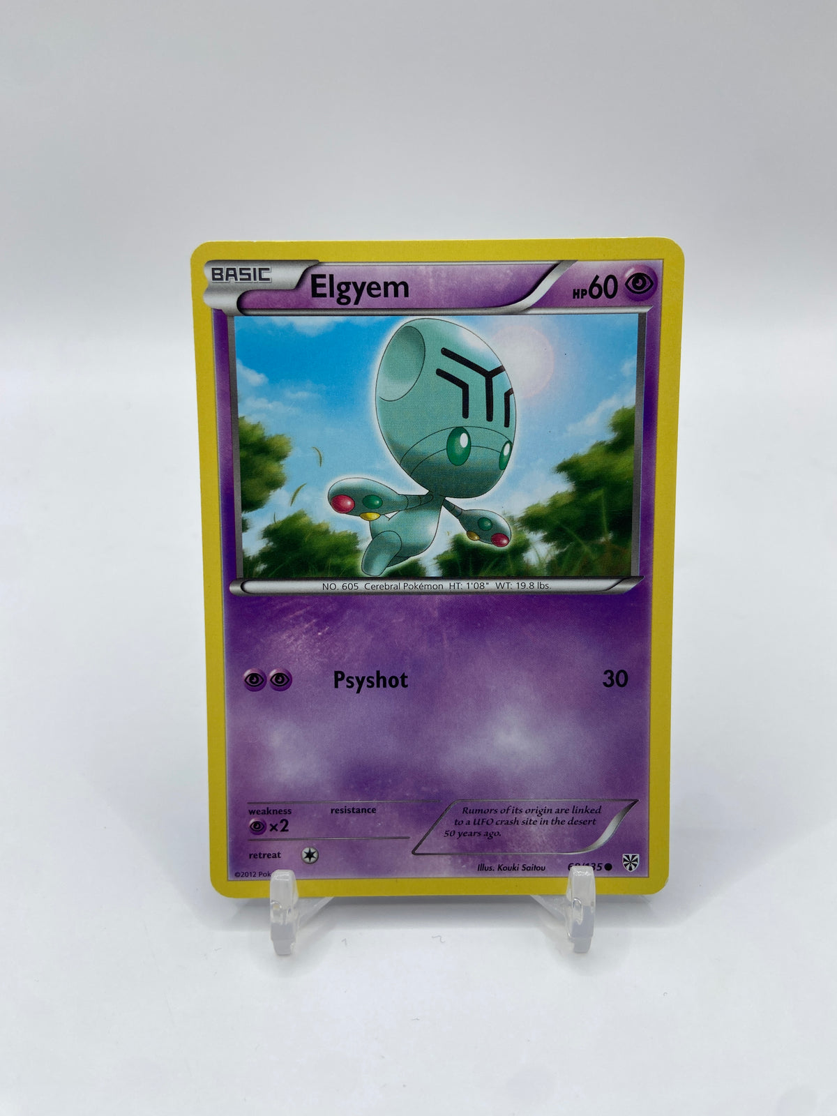Elgyem Plasma Storm 68/135