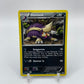 Skuntank Dragons Exalted 77/124