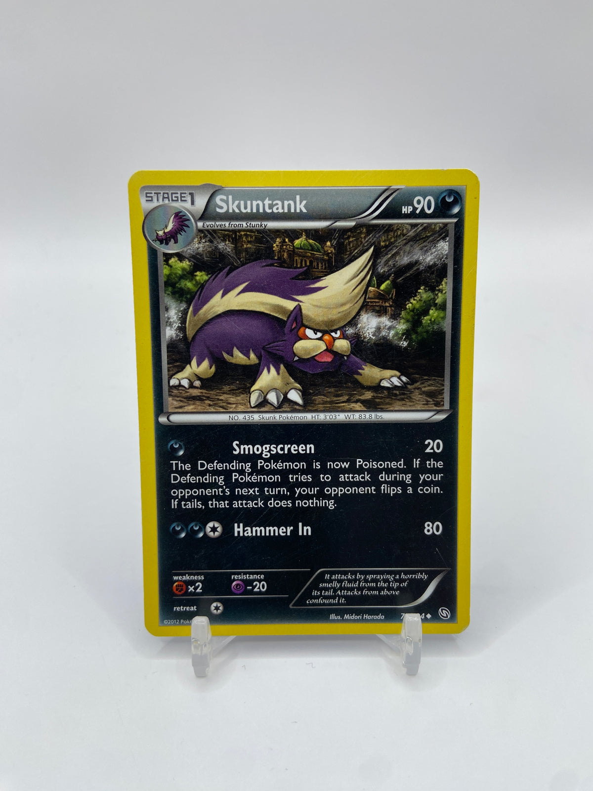 Skuntank Dragons Exalted 77/124