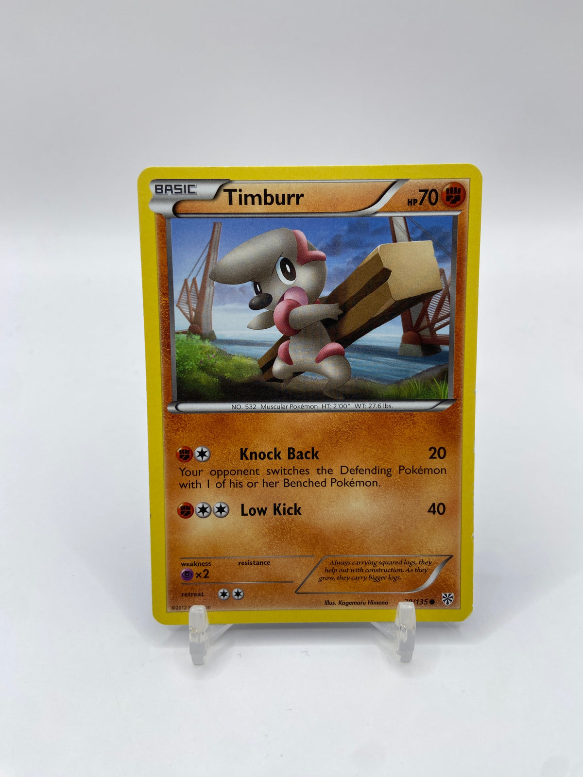 Timburr Plasma Storm 79/135