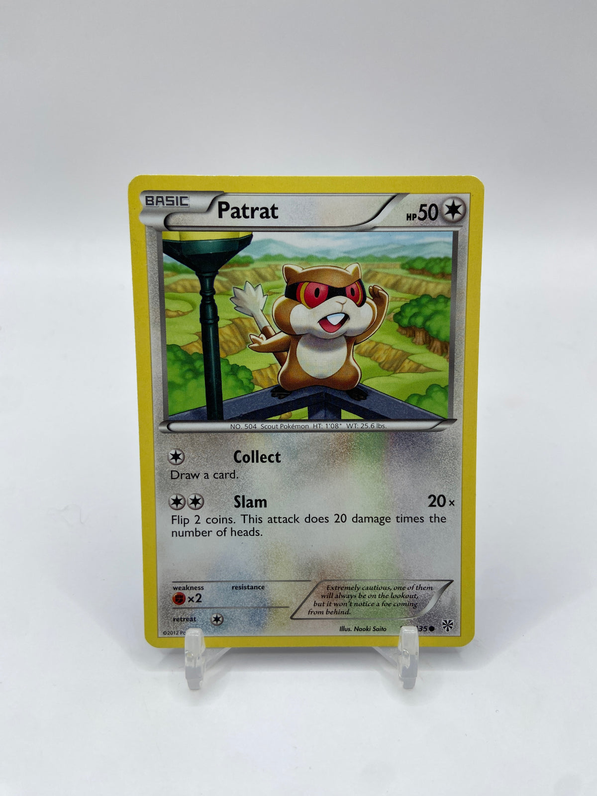 Patrat Plasma Storm 111/135
