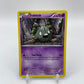 Trubbish Plasma Storm 65/135