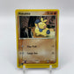 Makuhita E Reader EX Ruby & Sapphire 56/109