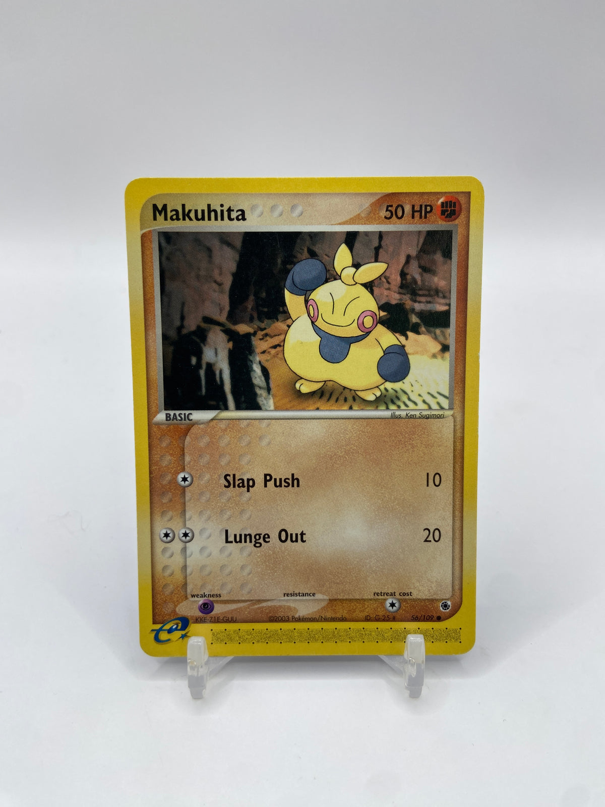 Makuhita E Reader EX Ruby & Sapphire 56/109