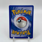 Makuhita E Reader EX Ruby & Sapphire 56/109