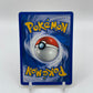 Eevee Jungle Set 51/64