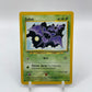 Zubat Neo Revelation 59/64