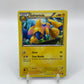 Galvantula Emerging Powers 34/98