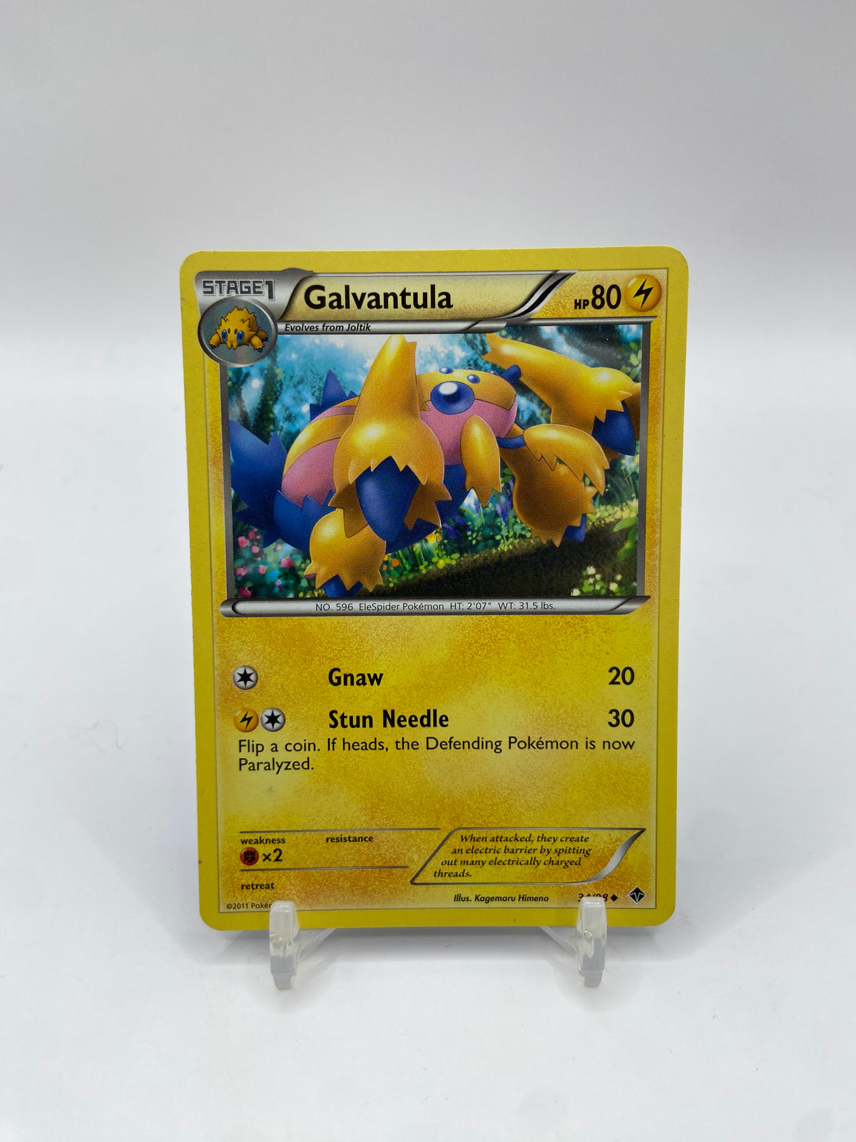 Galvantula Emerging Powers 34/98