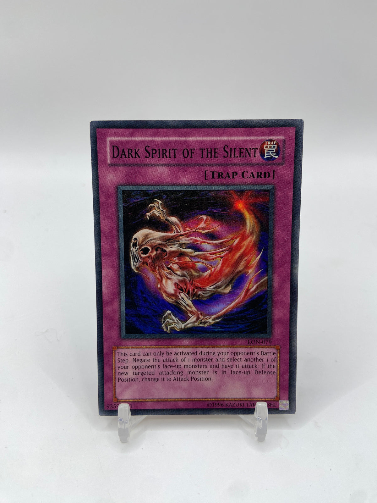 Dark Spirit of the Silent Super Rare Labyrinth of Nightmare  LON-079