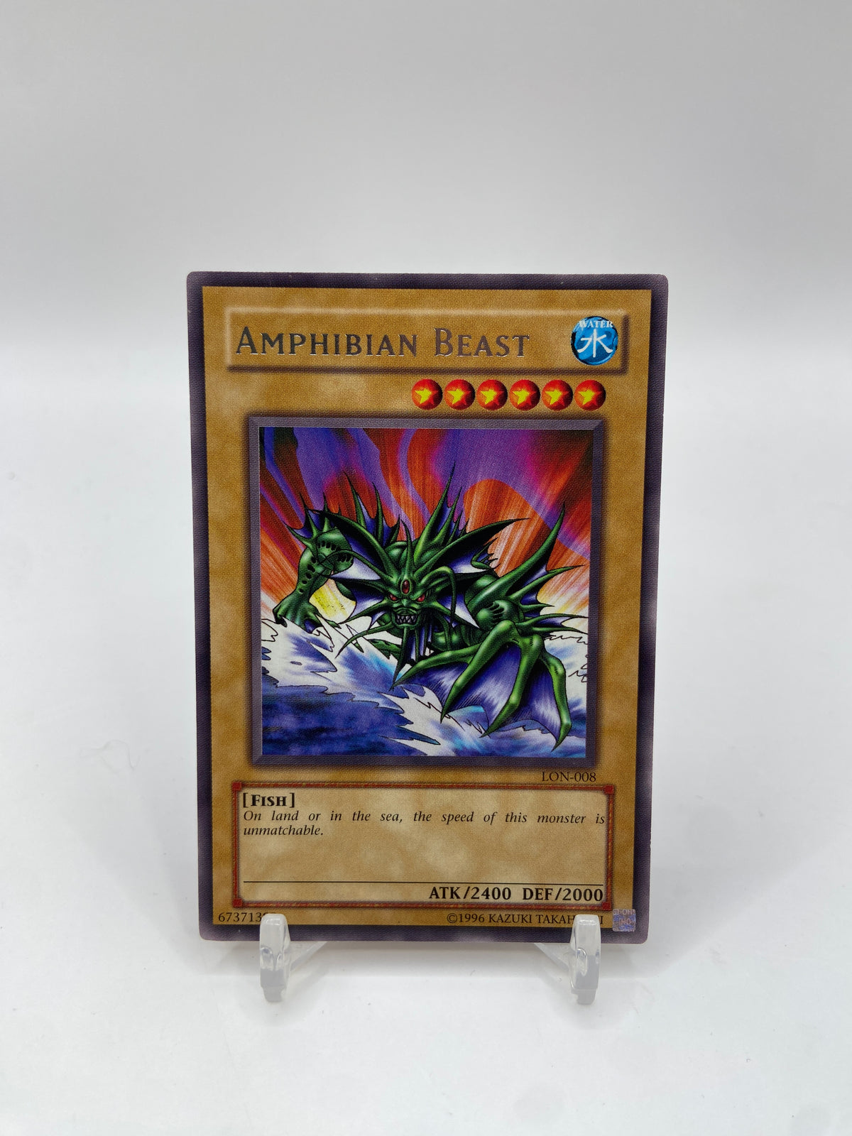Amphibian Beast Rare Labyrinth of Nightmare LON-008