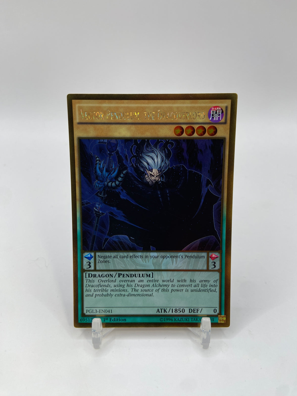 Vector Pendulum, the Dracoverlord Gold Rare Premium Gold: Infinite Gold PGL3-EN041