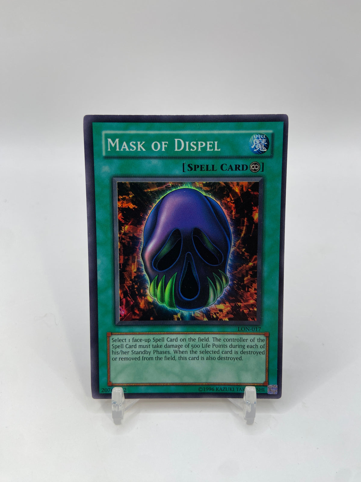 Mask of Dispel Super Rare Labyrinth of Nightmare LON-017