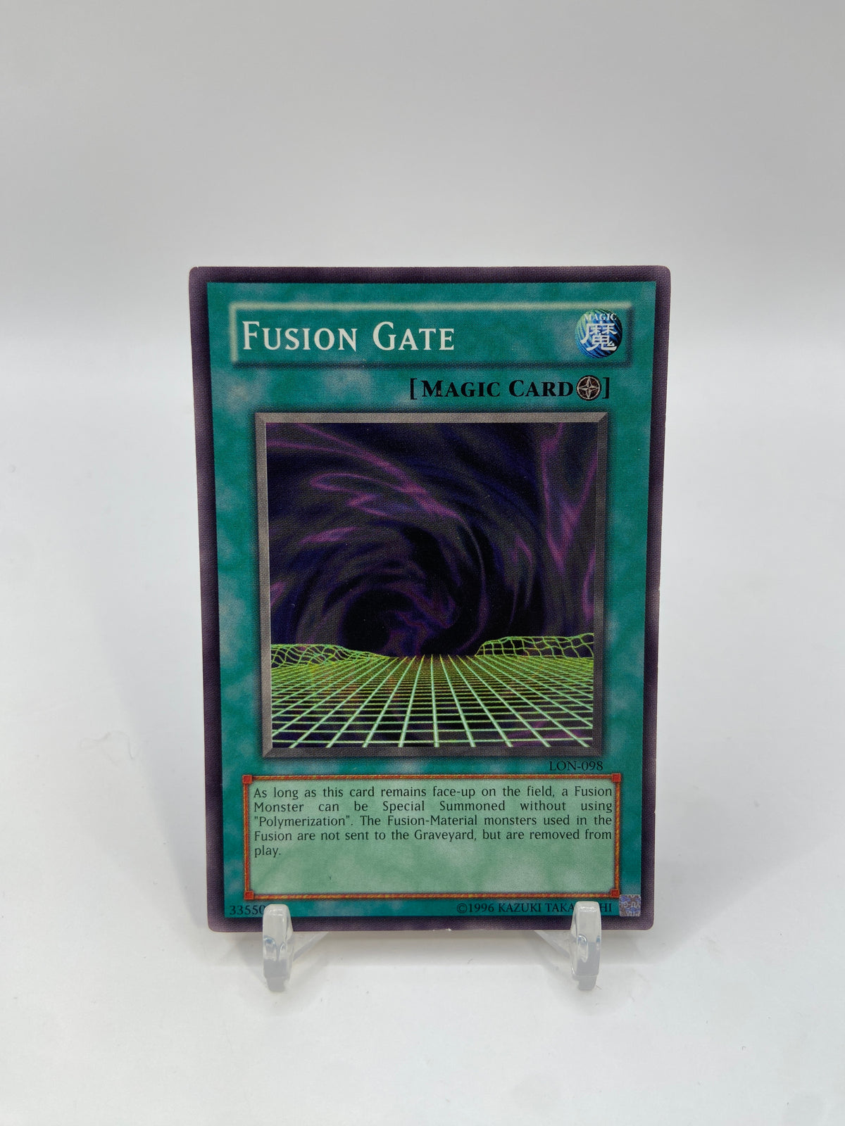 Fusion Gate Labyrinth of Nightmare LON-098