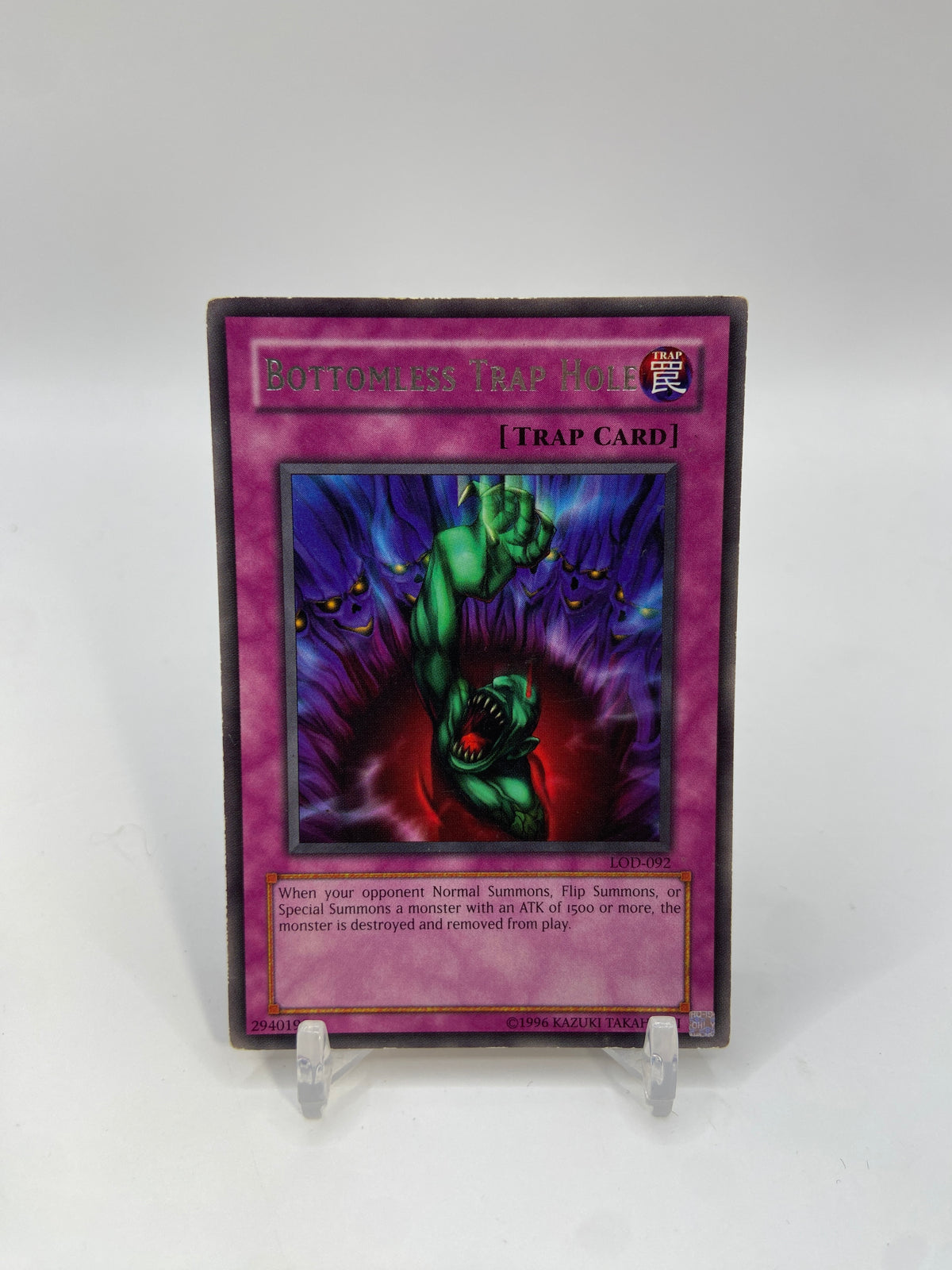 Bottomless Trap Hole Rare Legacy of Darkness LOD-092