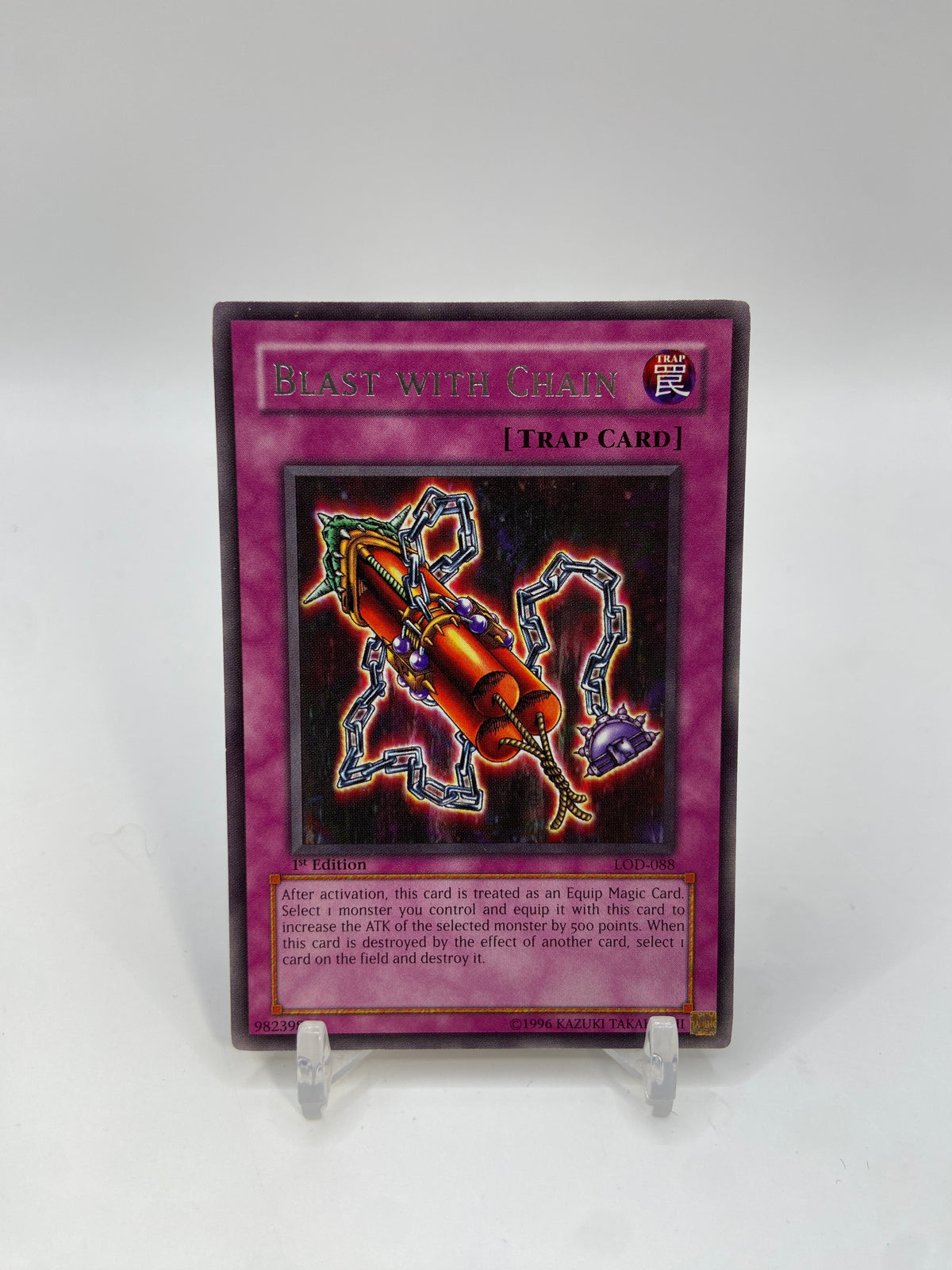 Blast with Chain Rare Legacy of Darkness LOD-088