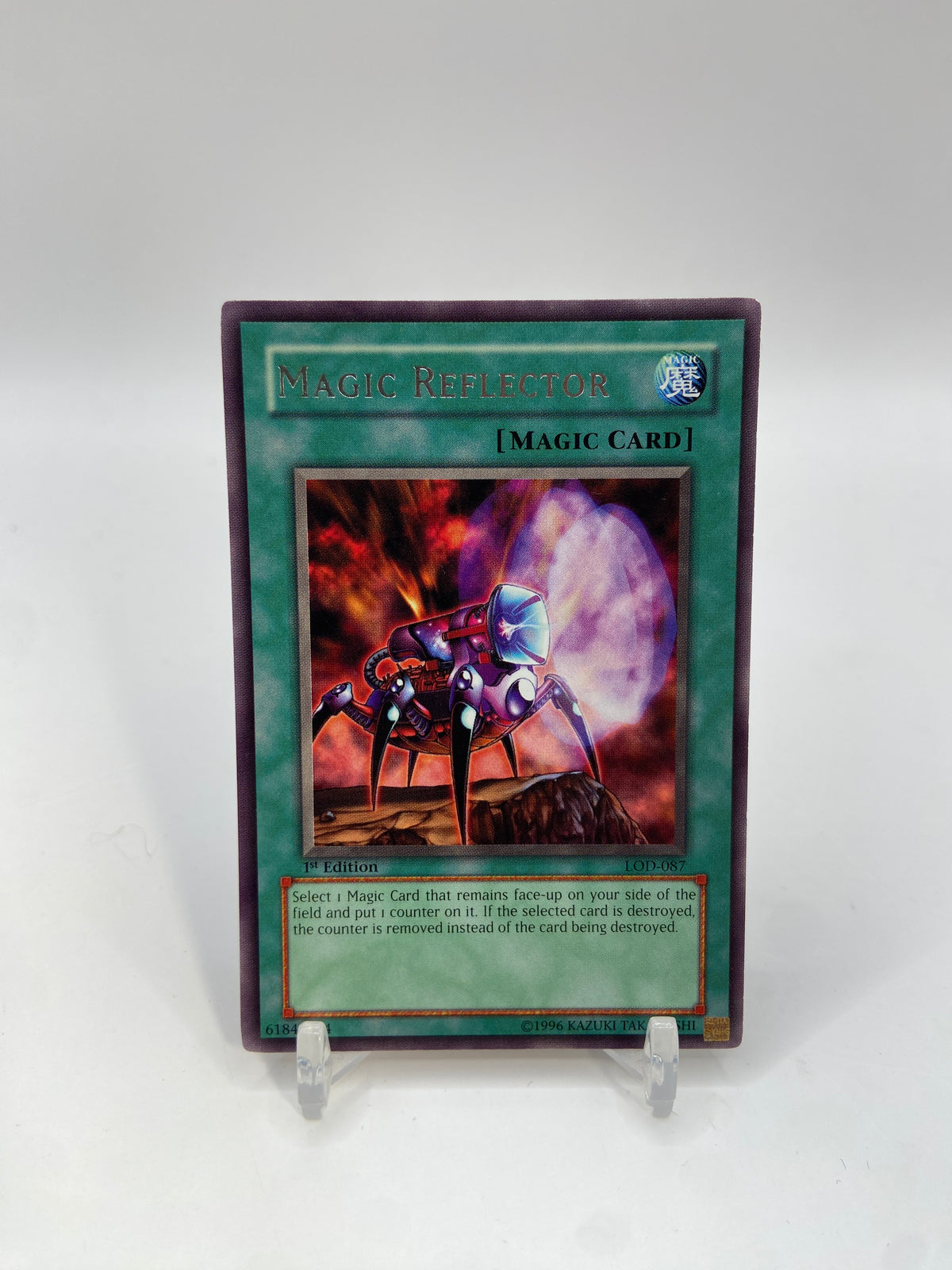 Magic Reflector Rare Legacy of Darkness LOD-087
