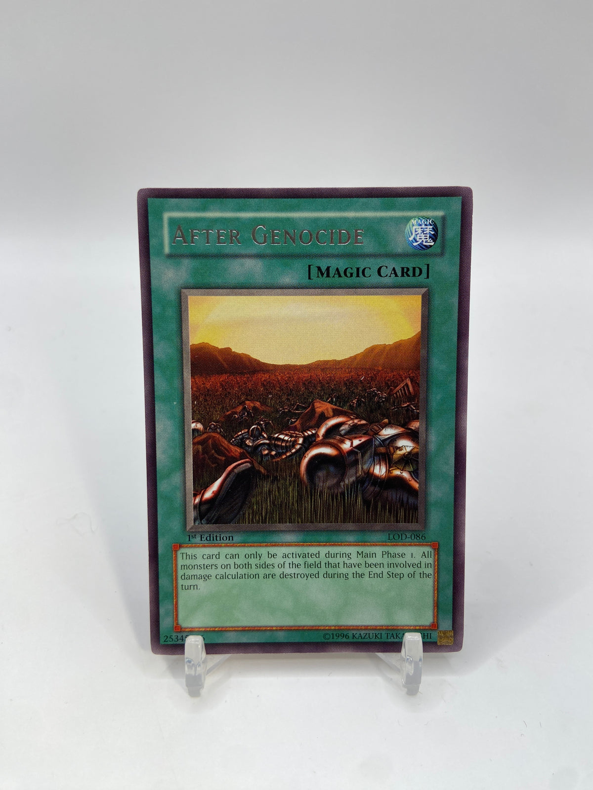After Genocide Rare Legacy of Darkness LOD-086