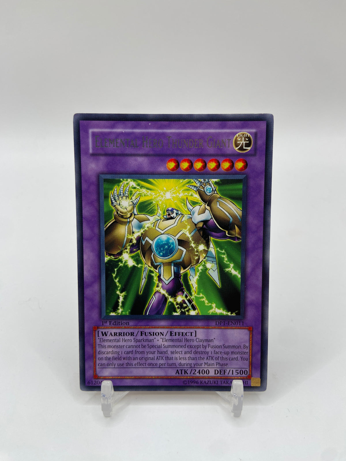 Elemental Hero Thunder Giant Rare Duelist Pack 1: Jaden Yuki  DP1-EN011