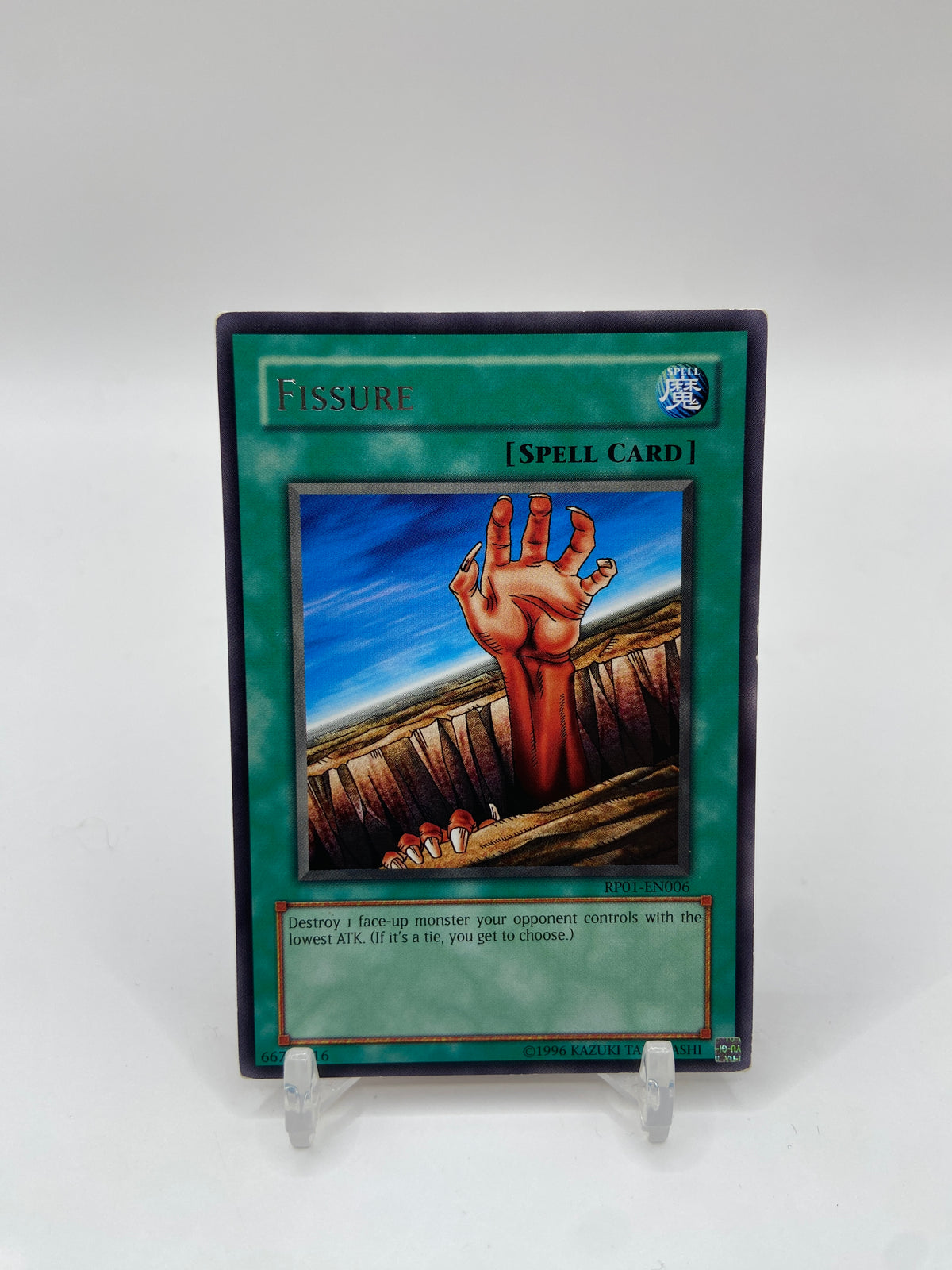 Fissure Rare Retro Pack 1  RP01-EN006