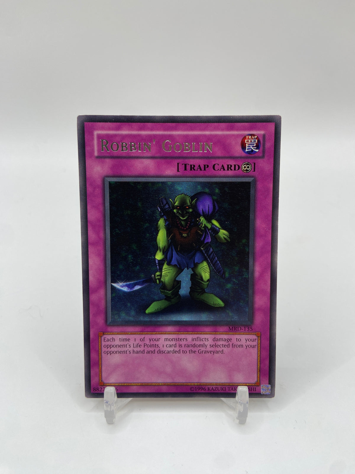 Robbin' Goblin Rare Metal Raiders MRD-135