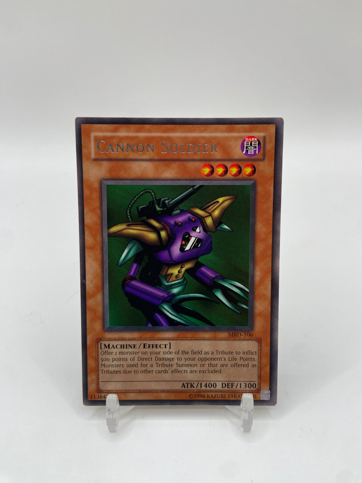 Cannon Soldier Rare Metal Raiders MRD-106