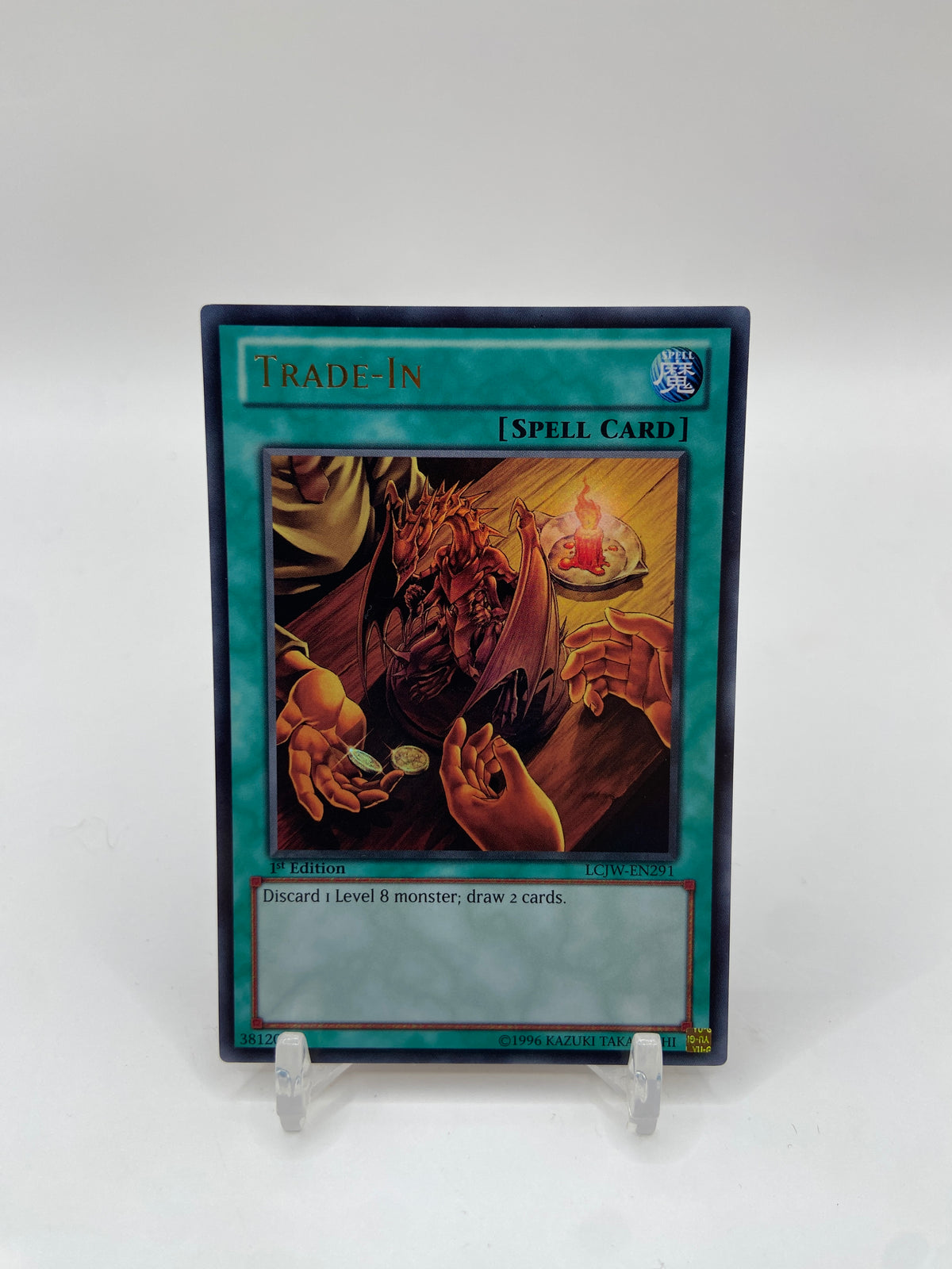Trade-In Ultra Rare Legendary Collection 4: Joey's World LCJW-EN291