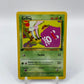 Koffing 1st Edition Team Rocket 58/82
