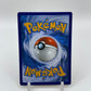 Latios Prize Pack Series One 194/264