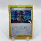 Nessa Holo Prize Pack Series One  157/185