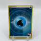 Water Energy (Prize Pack Series 3) (Cosmos Holo)