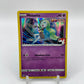 Meloetta Holo Prize Pack Series One 124/264