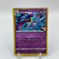 Malamar Holo Prize Pack Series One 070/198
