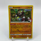 Passimian Holo Prize Pack Series One 088/198