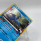 Cramorant Holo Prize Pack Series Three 050/196