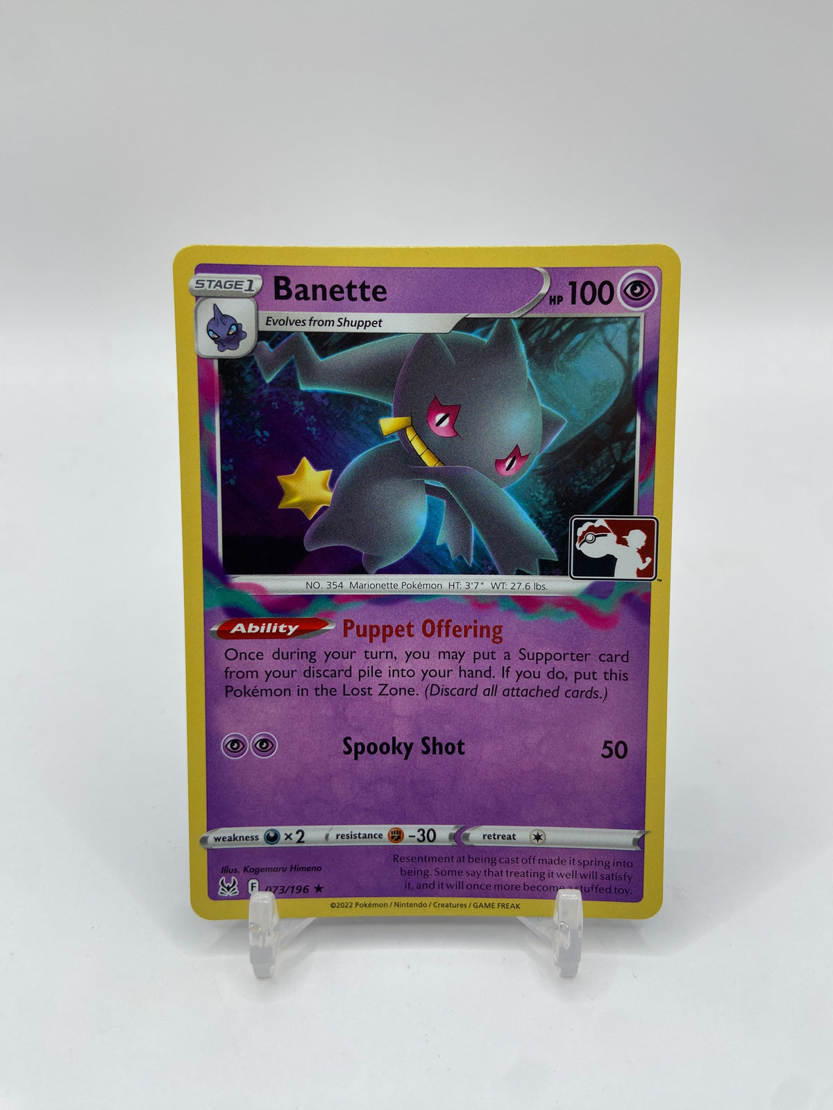 Banette Holo Prize Pack Series Three 073/196