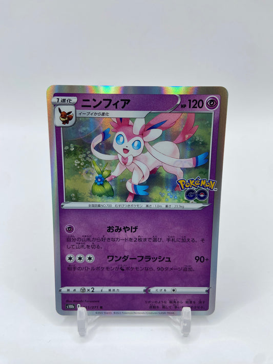 Sylveon Holo Pokemon GO Japanese 035/071