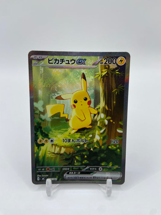 Pikachu Ex Alt Art Start Deck 100 Battle Collection 764/742