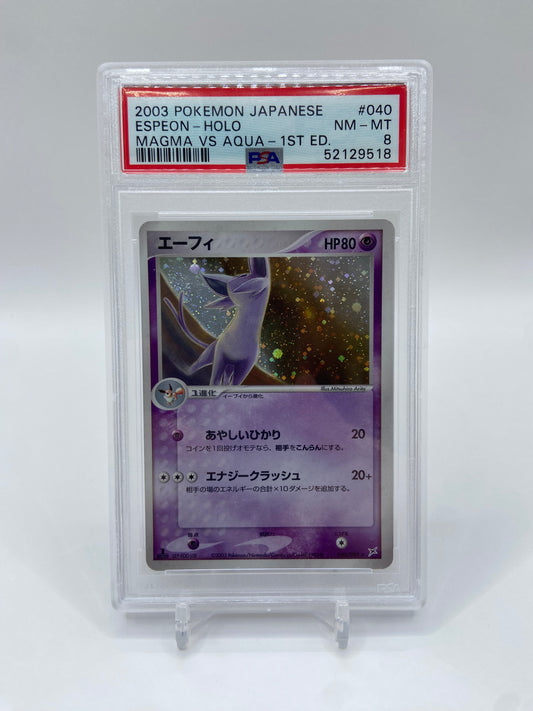 Espeon Holo Magma Vs Aqua Japanese 1st Edition PSA 8